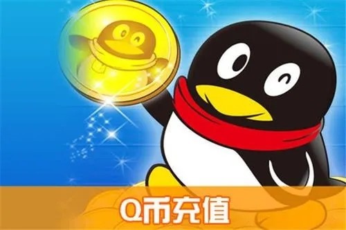 如何把QQ号上的好友批量全部转移到另一个QQ号上？