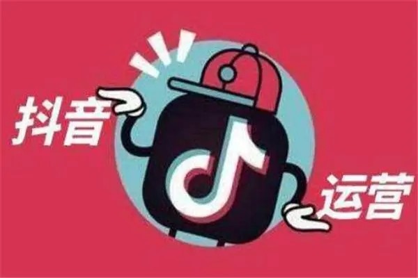 多长时间更新抖音去外省ip？
