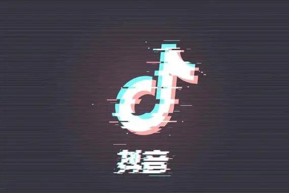 抖音下单商家可以看到抖音号吗?