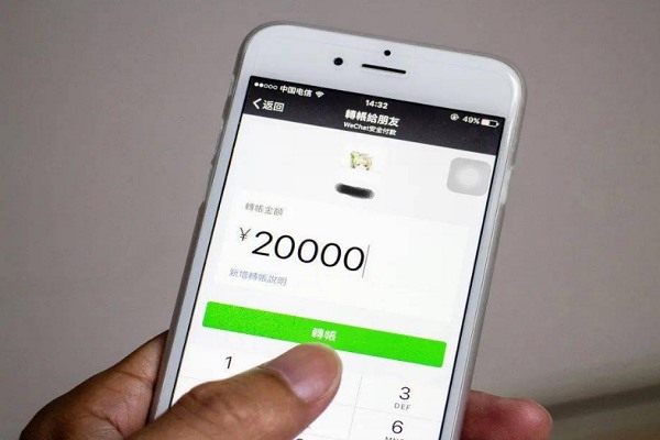 怎么申请微信号怎么注册新的微信号？