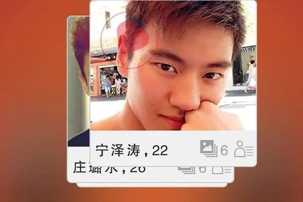 什么婚恋软件app免费的？