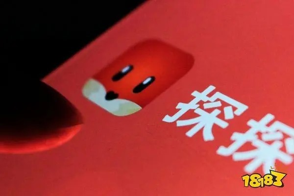 探探怎么注销账号探探APP注销账号教程?