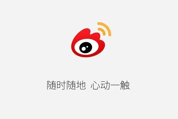 想卖游戏账号不知道到哪个平台去卖啊？