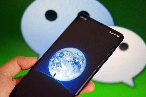 微信号怎么加朋友?