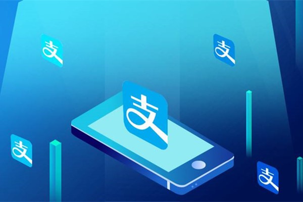 支付宝账号出租注意事项