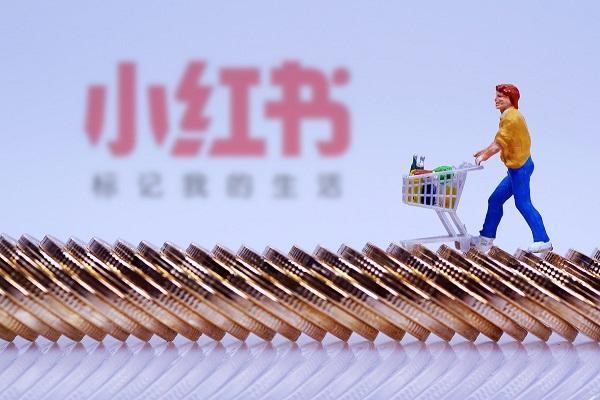 华为手机怎么安装两个小红书?